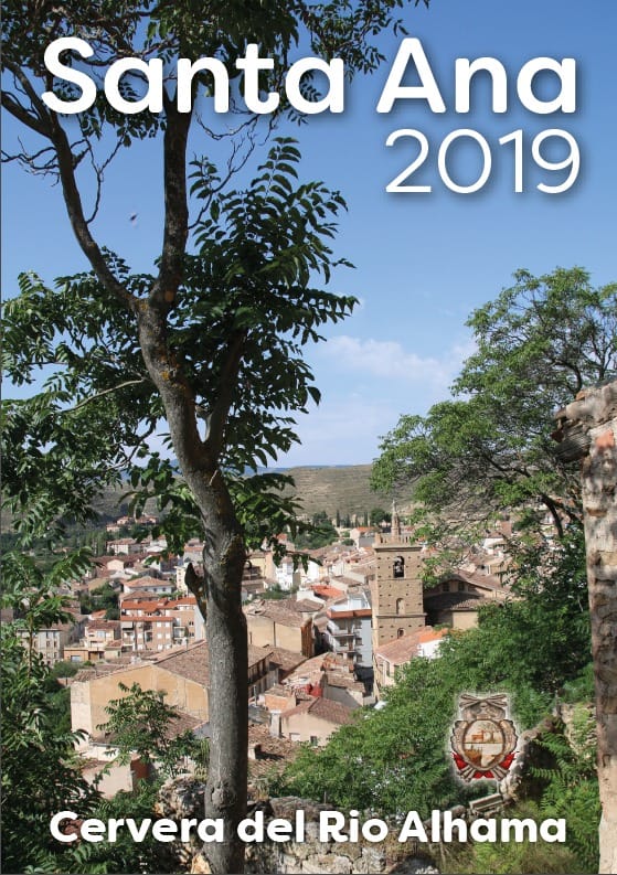 Fiestas en honor de Santa Ana  